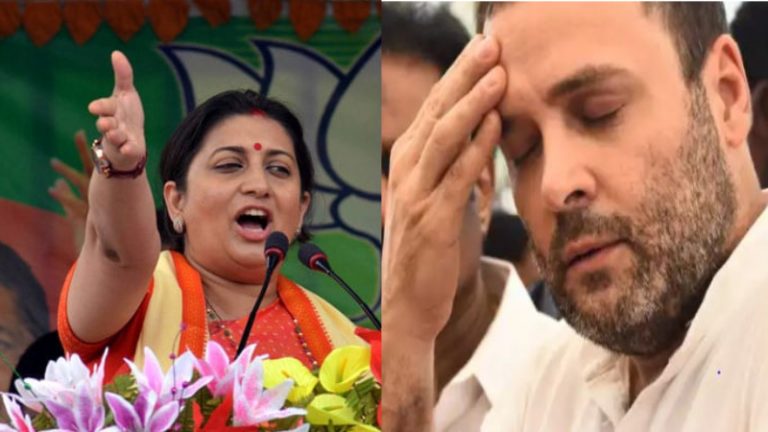 राहुल का अमेठी में पत्ता साफ कर अब स्मृति ईरानी ने किया वायनाड की ओर कूच, यूजर्स ने कहा- बच्चे को महासागर में भेजोगी क्या