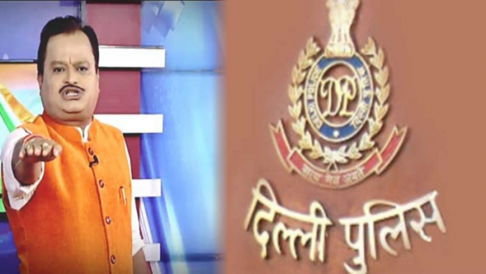 दिल्ली पुलिस सुरेश चव्हाणके
