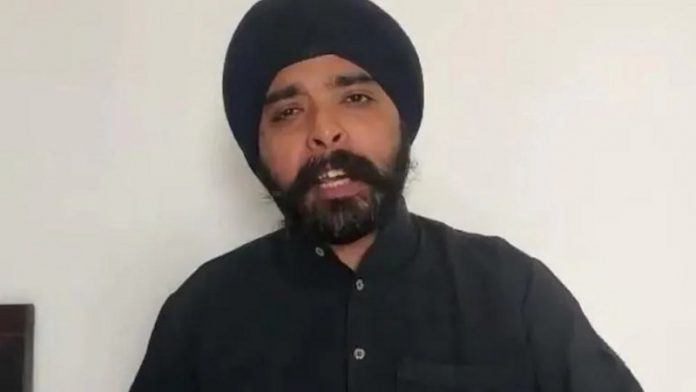 हाईकोर्ट बग्गा FIR