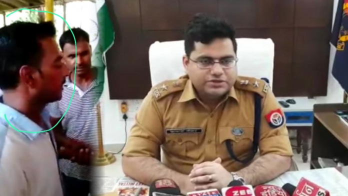 UP पुलिस ईसाई धर्मान्तरण