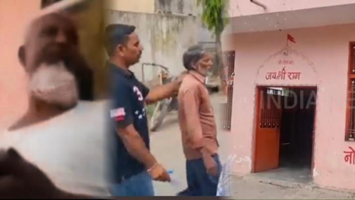 राजस्थान उदयपुर हनुमान मंदिर माँस