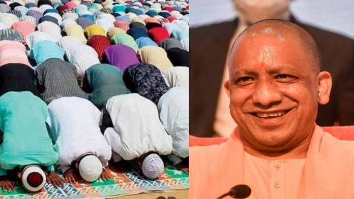 उत्तर प्रदेश ईद नमाज