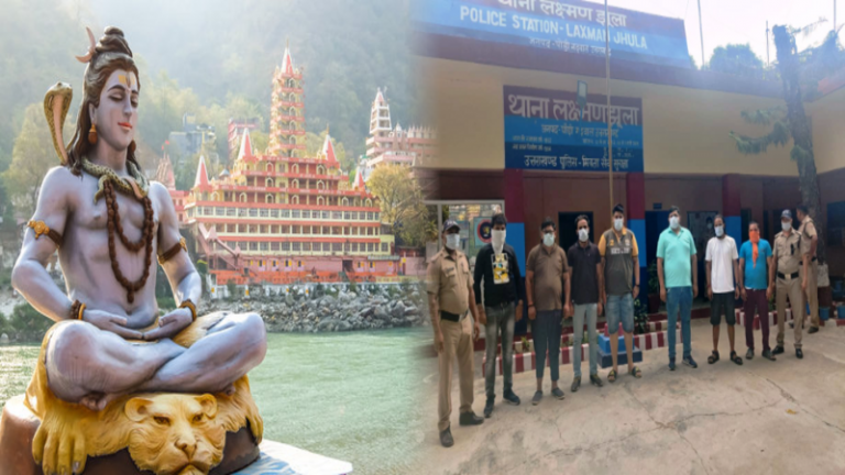 उत्तराखंड में नशाखोरी बनी चिंता का सबब, साधु-संत फैला रहे जागरूकता: यूपी पुलिस ने तस्कर गिरोह की 8 मुस्लिम महिलाओं को गिरफ्तार किया