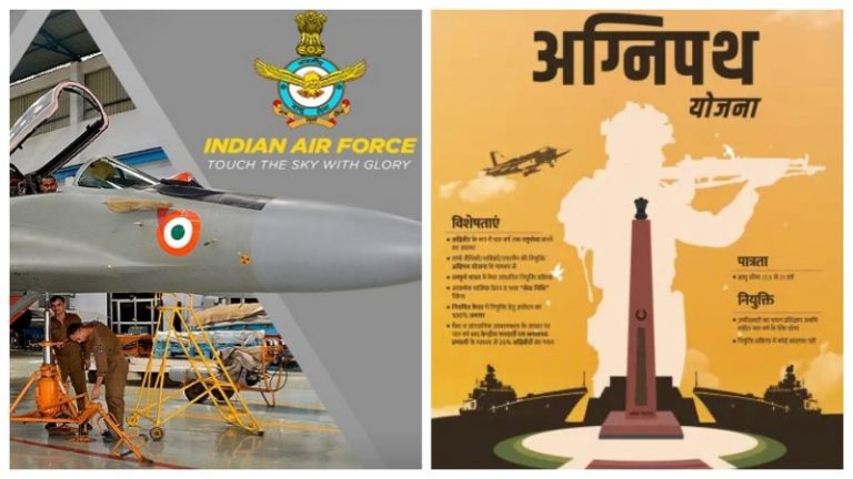मेडिकल फैसिलिटी, कैंटीन, अलाउंस, बीमा, मेडल, छुट्टियाँ… वायुसेना ने बताया ‘अग्निवीरों’ को क्या-क्या मिलेगा, बलिदानियों को ₹1 करोड़
