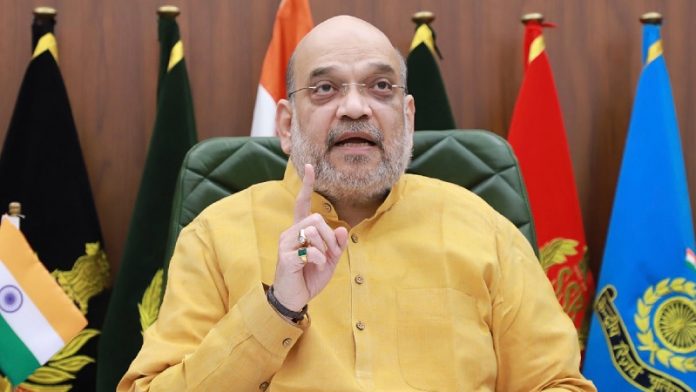 अमित शाह