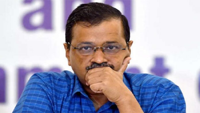 अरविंद केजरीवाल