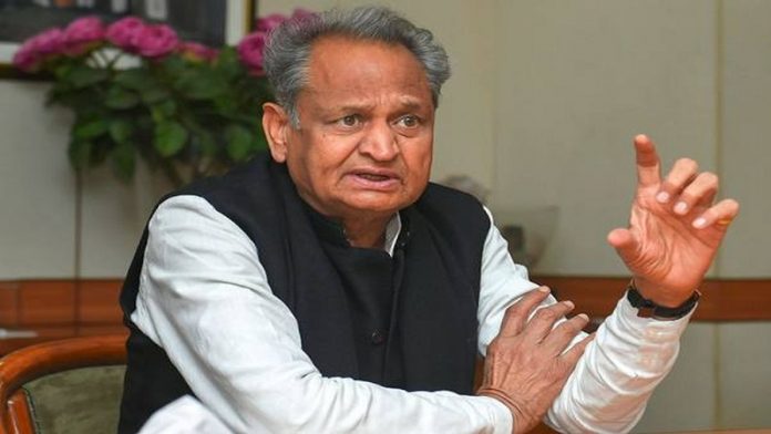 अशोक गहलोत