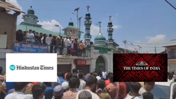 मस्जिद मौलाना जम्मू