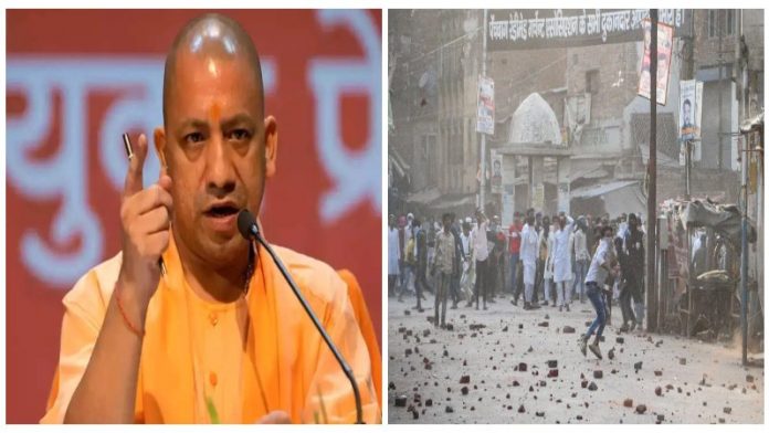 कानपुर में दंगे पर CM योगी सख्त