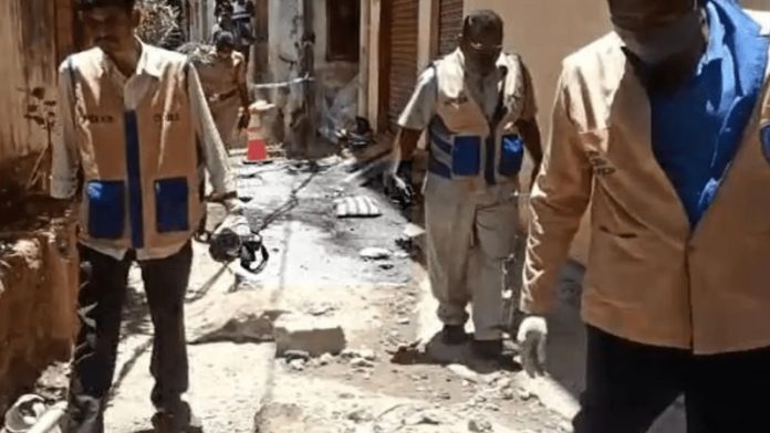हैदराबाद केमिकल ब्लास्ट