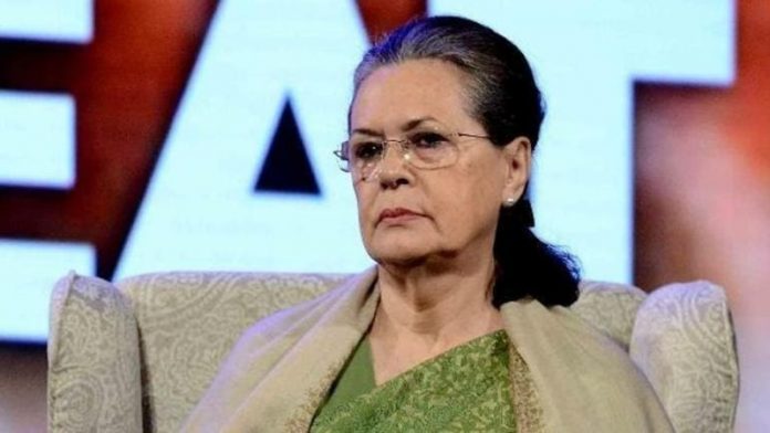 सोनिया गाँधी अस्पताल में भर्ती