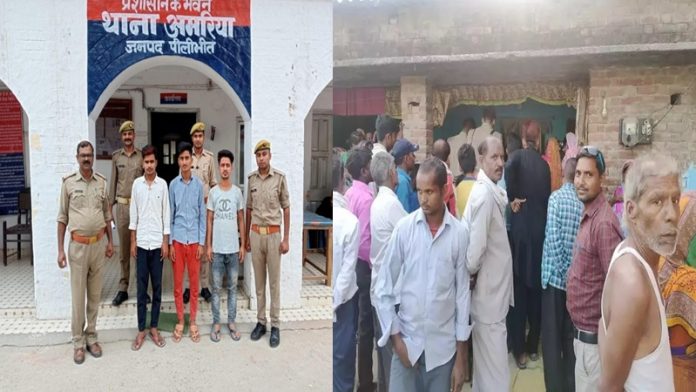 पीलीभीत में छेड़छाड़ का विरोध करने पर हत्या