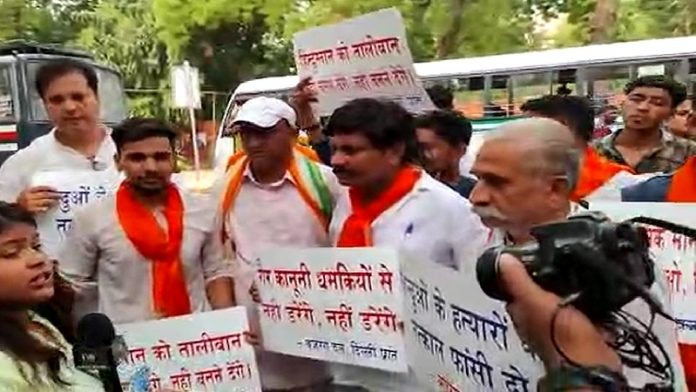 कन्हैया लाल, दिल्ली, हिन्दू, विरोध प्रदर्शन