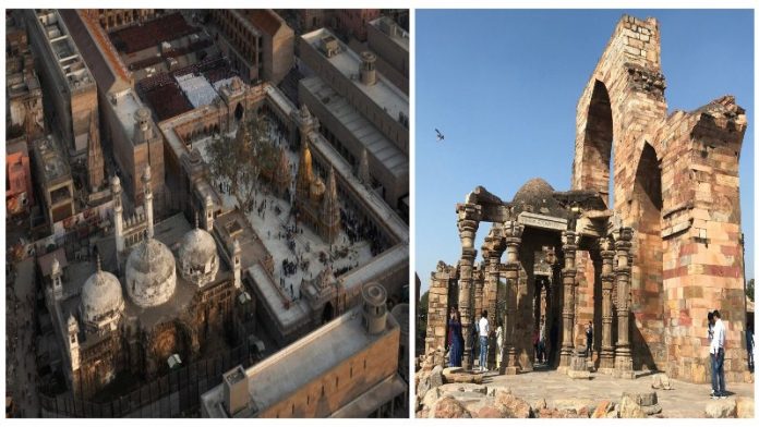 ज्ञानवापी और कुव्व्त उल इस्लाम