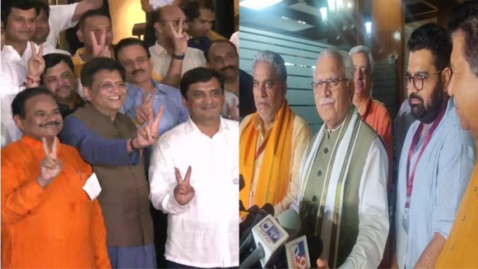 हरियाणा-महाराष्ट्र बीजेपी जीत