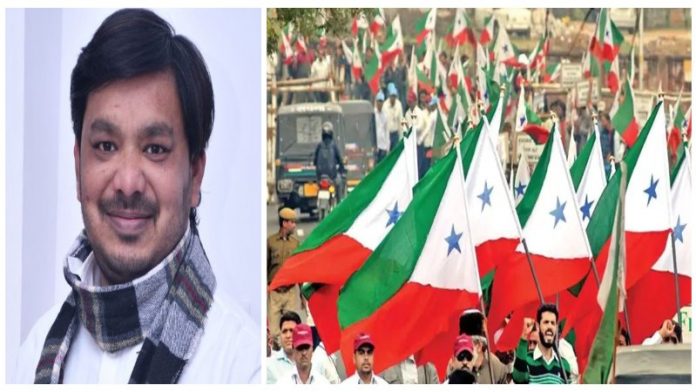 हयात जफर हाशमी और PFI