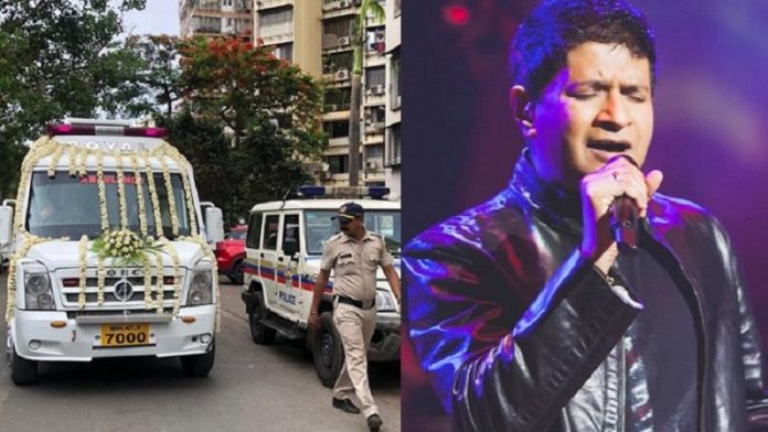 केके अंतिम संस्कार