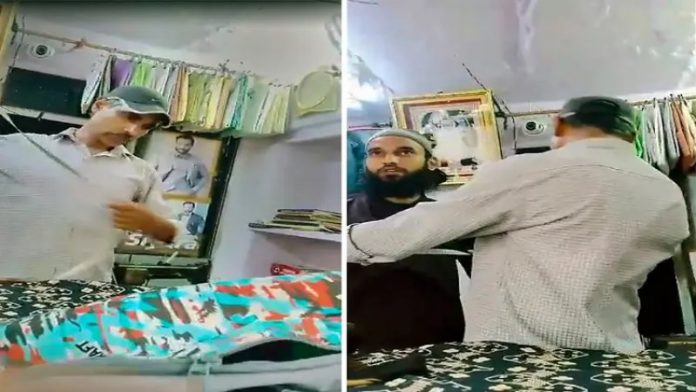 कन्हैया लाल की हत्या