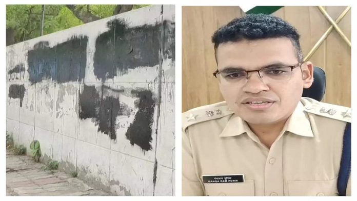 हरियाणा, खालिस्तानी नारे