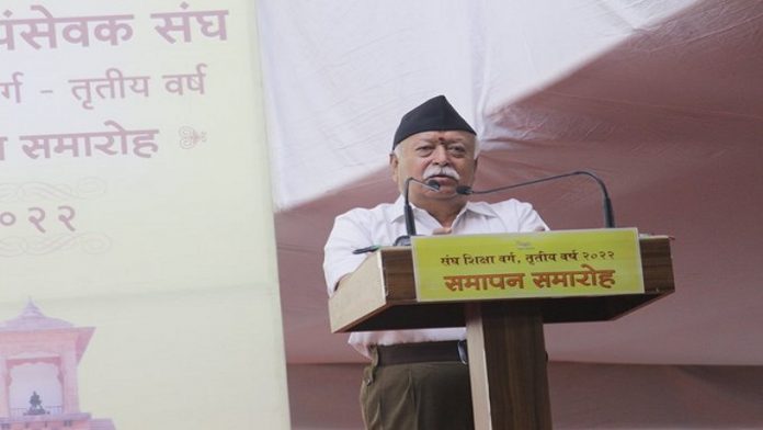 मोहन भागवत