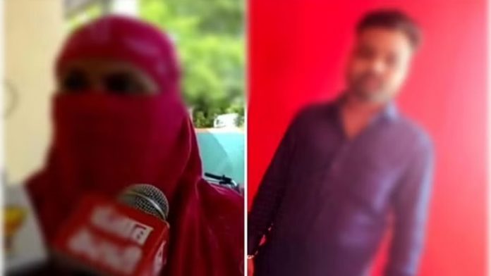 मध्य प्रदेश के हरदा में हिन्दू युवती से लव जिहाद