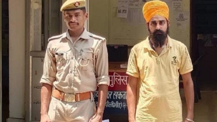 पीलभीत, गाय, हत्या