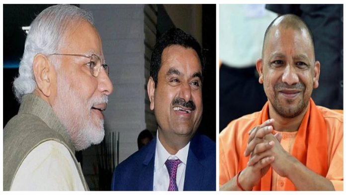 पीएम मोदी, अडानी और सीएम योगी