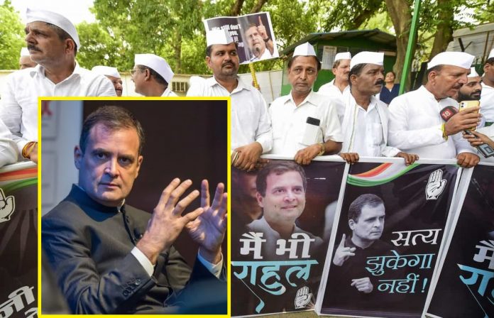 राहुल गाँधी ED कॉन्ग्रेस