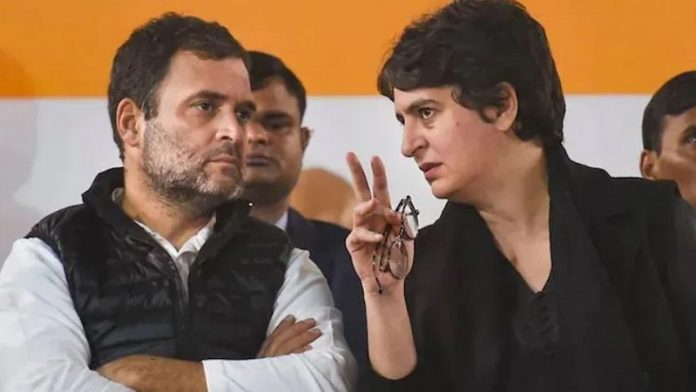 राहुल गाँधी-प्रियंका गाँधी