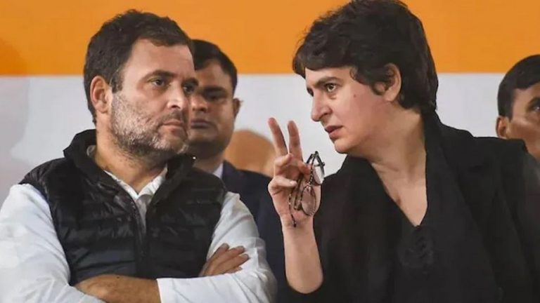 नेशनल हेराल्ड मनी लॉन्ड्रिंग केस: ED ने राहुल गाँधी को दी नई तारीख, अब 13 जून को होगी पूछताछ, प्रियंका गाँधी भी हुईं कोविड पॉजिटिव