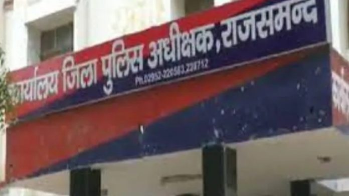 राजस्थान में संदीप नाम के पुलिस कॉन्स्टेबल पर हमला