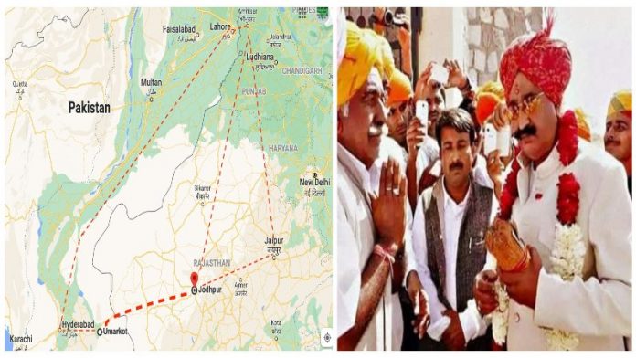 राणा हमीर सिंह और पाकिस्तान