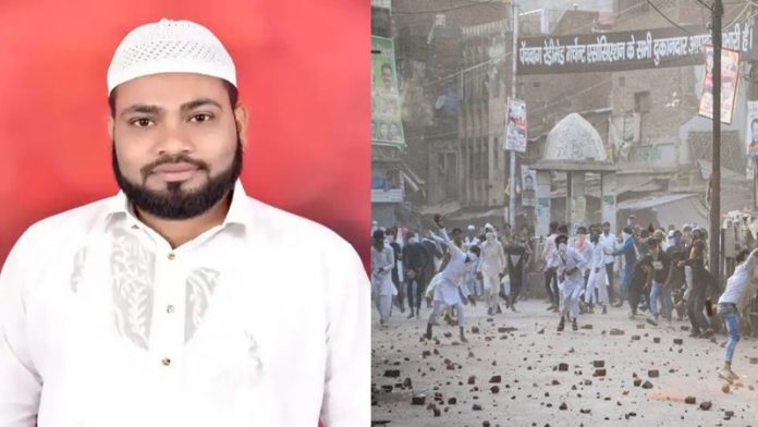 कानपुर हिंसा में सपा नेता निजाम कुरैशी का नाम भी शामिल
