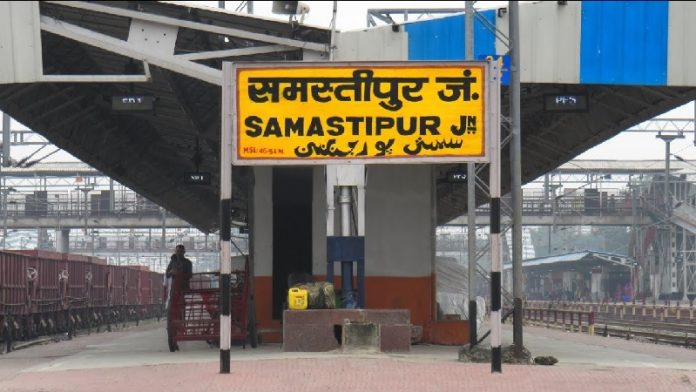 बिहार, समस्तीपुर, बम, अग्निपथ