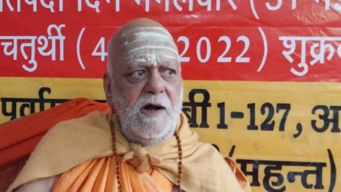 स्वामी निश्चलानंद