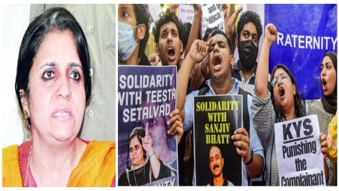 तीस्ता प्रदर्शन