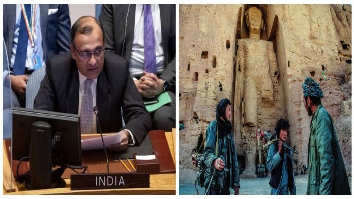 तिरुमूर्ति और बामियान