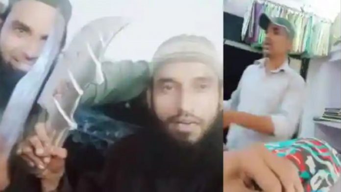 कन्हैया लाल