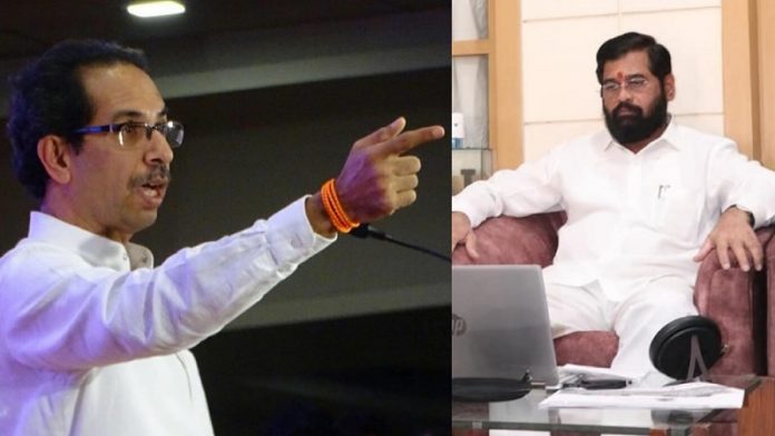 उद्धव ठाकरे, एकनाथ शिंदे, महाराष्ट्र, शिवसेना