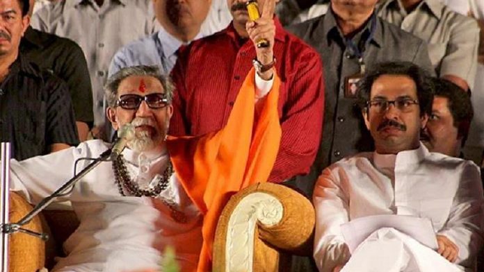 उद्धव, बाल ठाकरे
