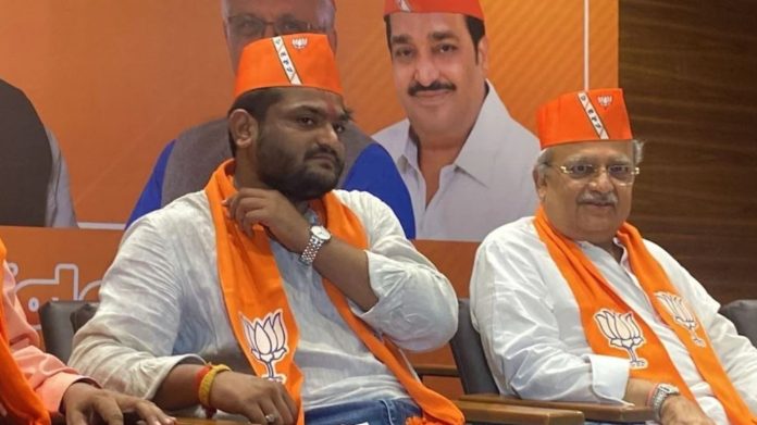 हार्दिक पटेल बीजेपी गुजरात
