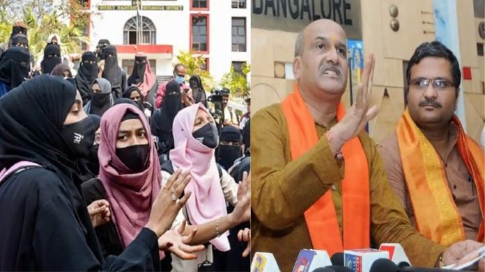 कर्नाटका हिजाब धमकी