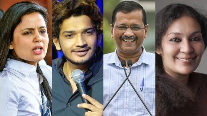 हिन्दू देवी देवता मजाक