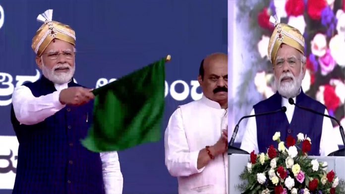 पपीएम मोदी कर्नाटक