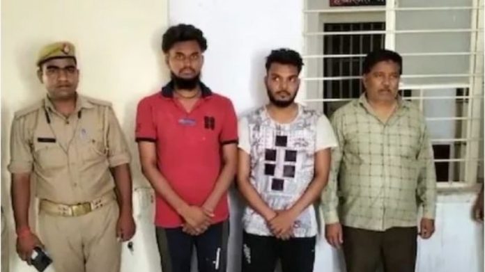 फतेहपुर अवैध धर्मान्तरण