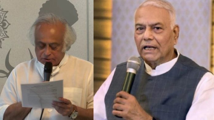यशवंत सिन्हा