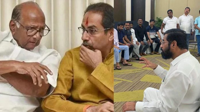 शरद पवार एकनाथ शिंदे