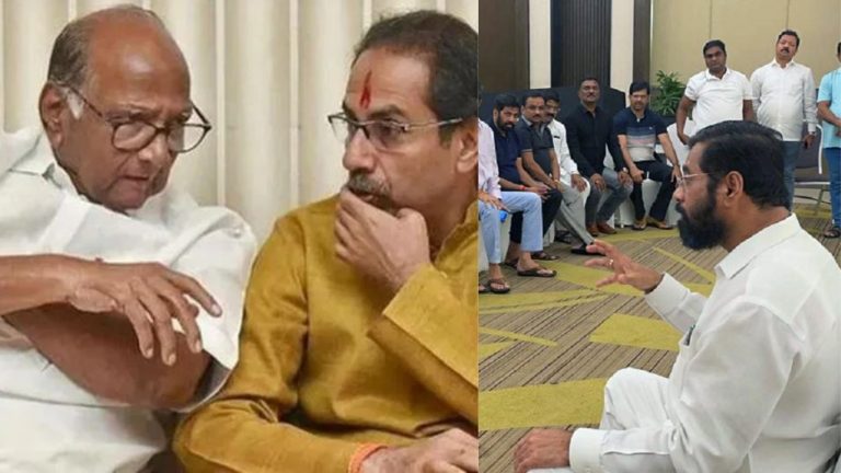 शरद पवार ने फ्लोर टेस्ट के लिए तैयार रहने को कहा, इधर उद्धव ठाकरे के दूत रवींद्र पाठक ने भी मारी पलटी: शिंदे बोले- राष्ट्रीय पार्टी हमारे साथ