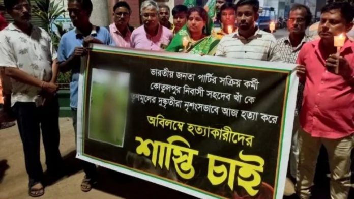 बंगाल भाजपा कार्यकर्त्ता हत्या