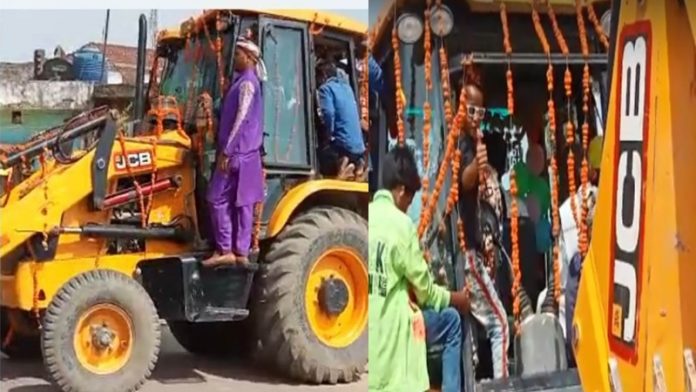 बहराइच में बुलडोजर से निकाह के लिए निकली बारात